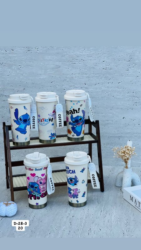 تيرموس ستيتش